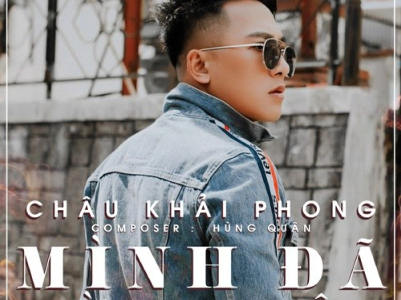Mình Đã Từng Yêu (Single)