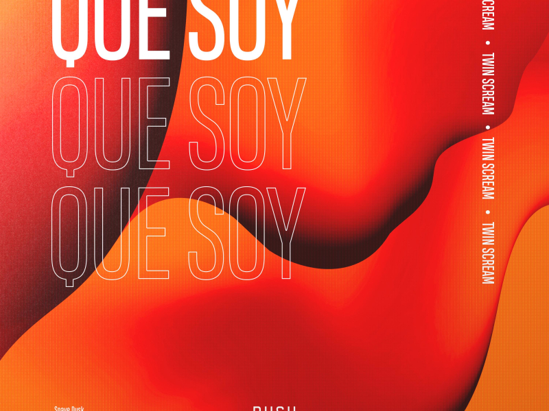 Que Soy (EP)
