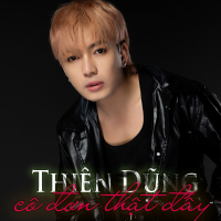 Cô Đơn Thật Đấy (Single)