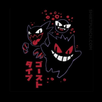 O puteiro e aqui (Single)