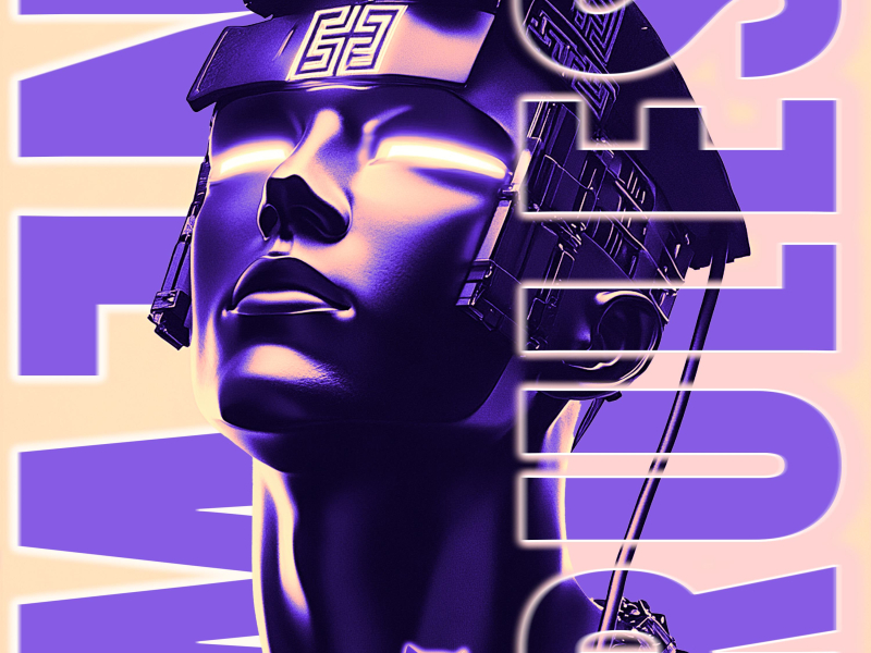 New Rules (Techno Mix) (Single)