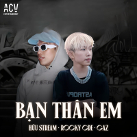 Bạn Thân Em (EP)