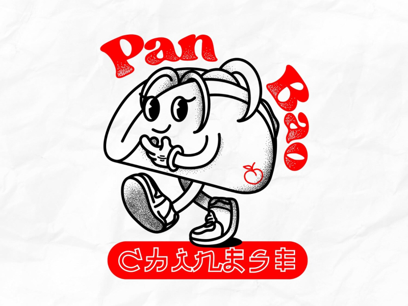 Pan Bao (Single)