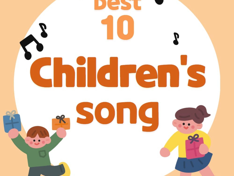 Easy Sing Along-The Best 10 children’s Song