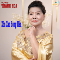 Xôn Xao Sông Hàn (Single)