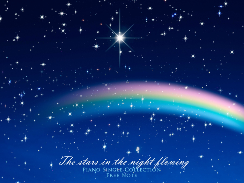 On a starry night (Single)