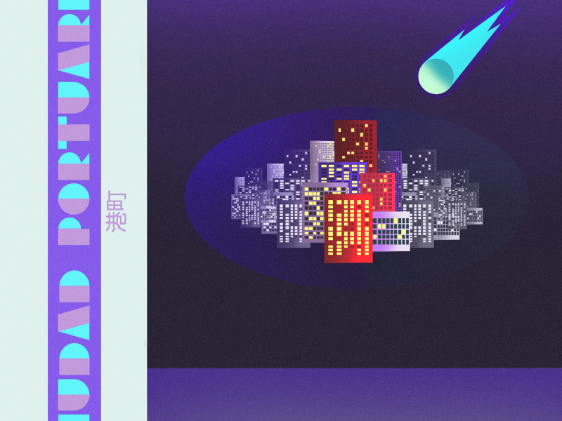 Ciudad Portuaria Vol. 2