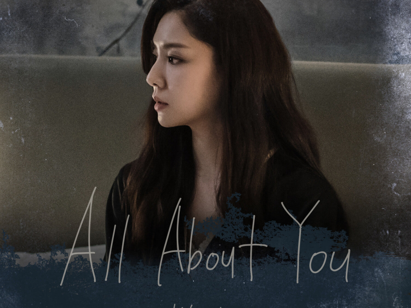 ADAMAS, Pt. 5 (Original Television Soundtrack) (EP)