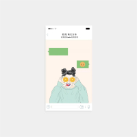 比微信说hello有用的歌 (Single)