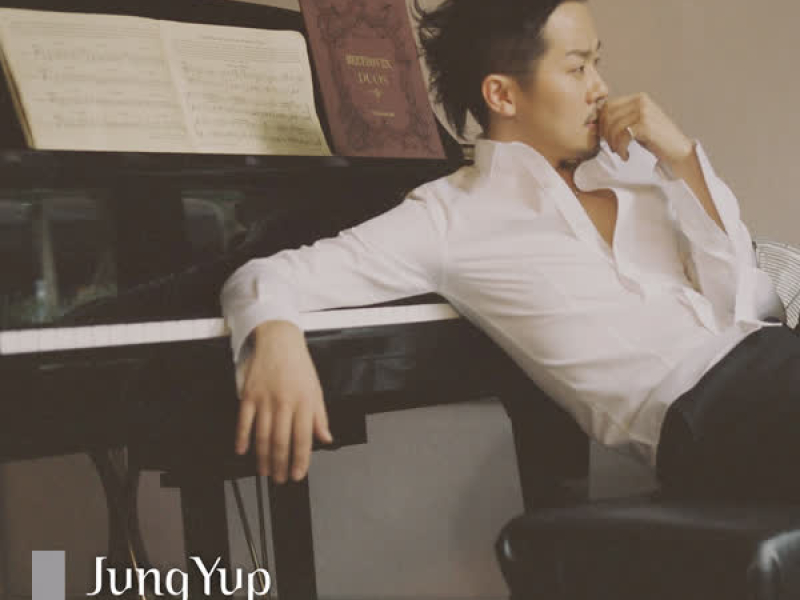 Nothing Better (서울무림전 Original Soundtrack Version) (Single)