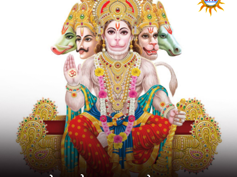 Vandalaayya (Single)