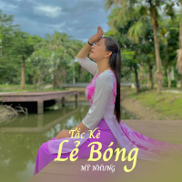 Tắc Kè Lẻ Bóng