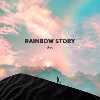 Rainbow Story (Single)