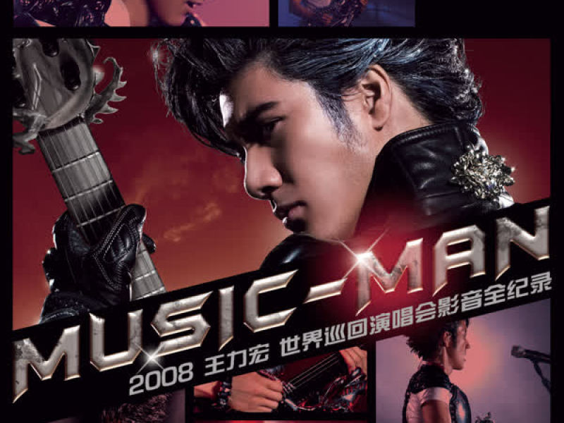 Wang Leehom 2008 MUSIC-MAN World Tour (Live)