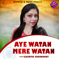 Aye Watan Mere Watan (Single)