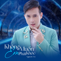 Không Muốn Em Phải Khóc (EP)