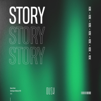 Story (EP)