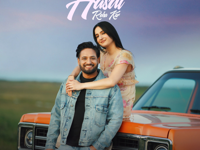 Hasdi Reha Kar (Single)