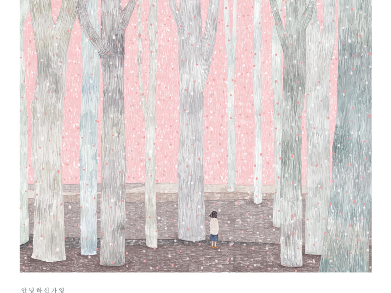 Collection of Short Stories (Winter To Spring) (Single)