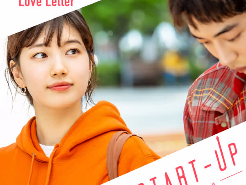 START-UP (Original Television Soundtrack) Pt. 12 (Single)