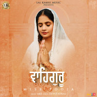 Waheguru (Single)