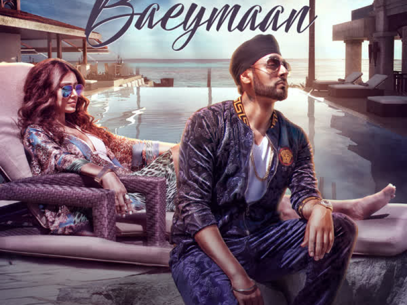 Kudi Baeymaan (Single)