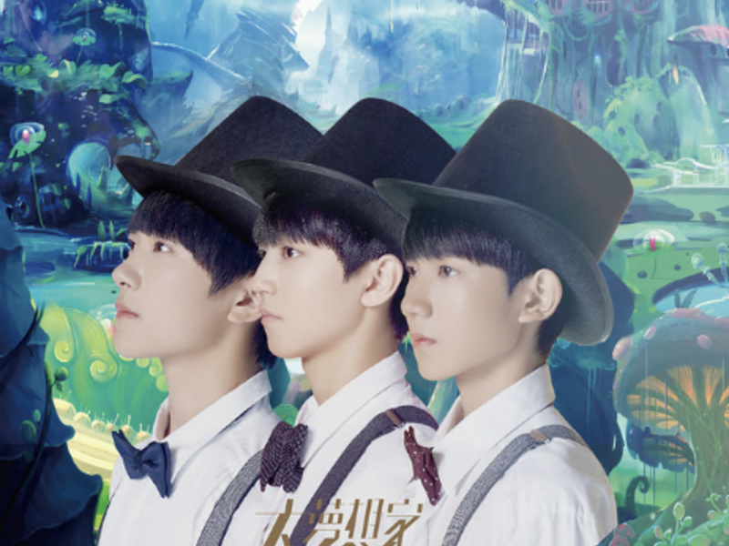 Big Dreamer (Single)