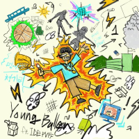 Young Baller (Feat. ICE PUFF) (Single)