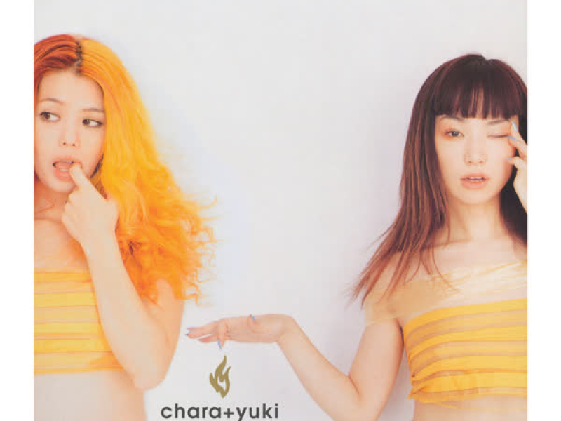 Ainohi Mittsu Orange