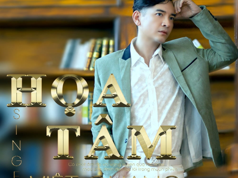 Họa Tâm (Single)