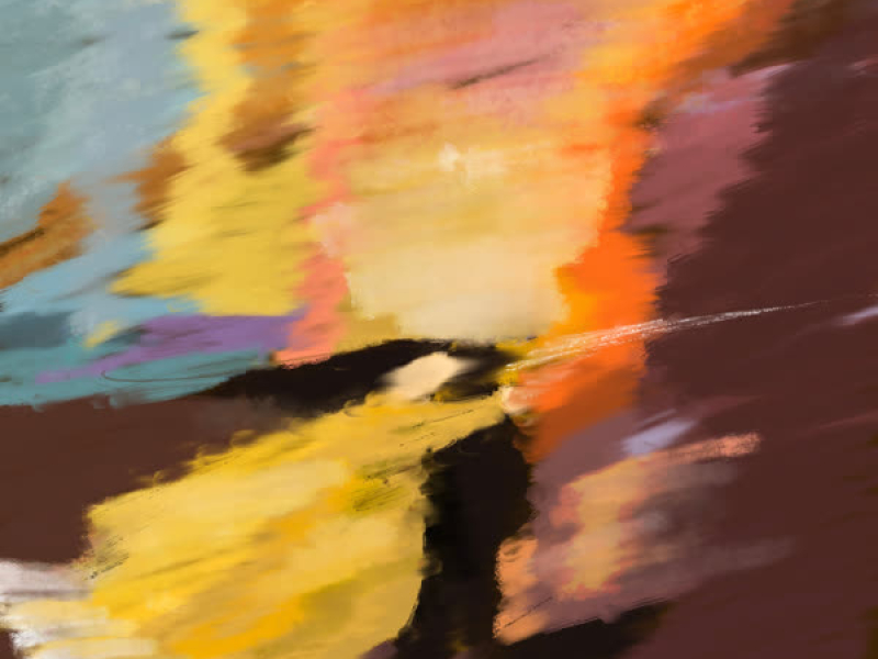 Что если? (Single)