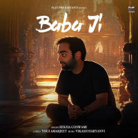 Baba Ji (Sufi) (Single)