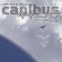 Indibisible (DJ Hazu Remix) [Japanese Import] [12