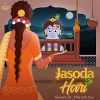 Jasoda Hari (Single)