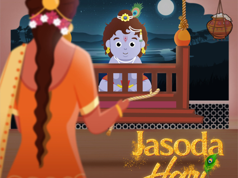 Jasoda Hari (Single)