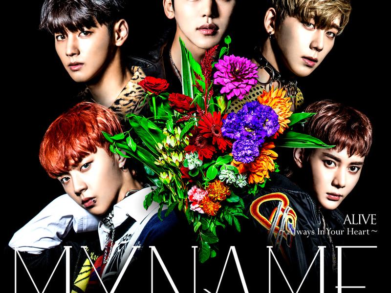 Alive-Always In Your Heart- (Special Edition)