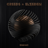 Shamao (Single)