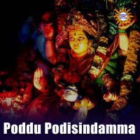 Poddu Podisindamma (Single)