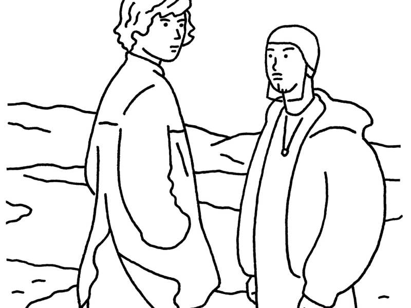 Point of No Return (Single)