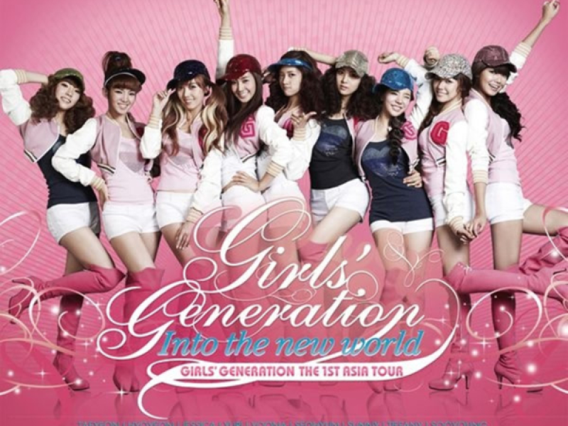 The 1st Asia Tour Concert - Into the New World