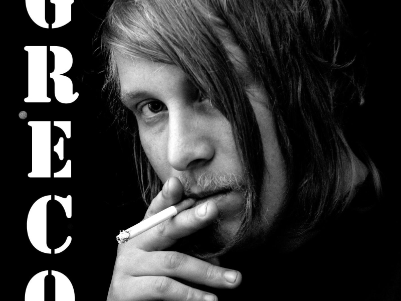 Denim Don't Dry (Single)