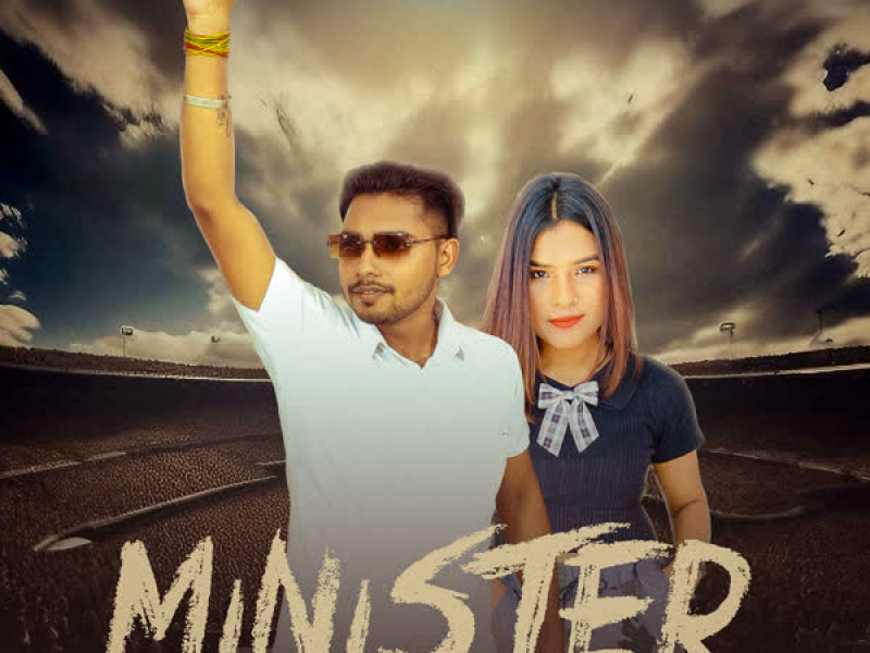 Minister (Single)