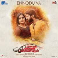 Ennodu Va (From 