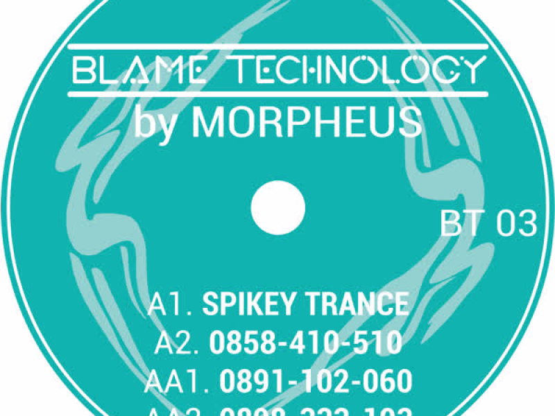 Spikey Trance (EP)