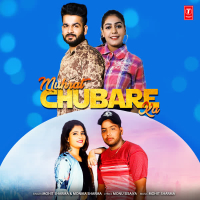 Muhrat Chubare Ka (Single)