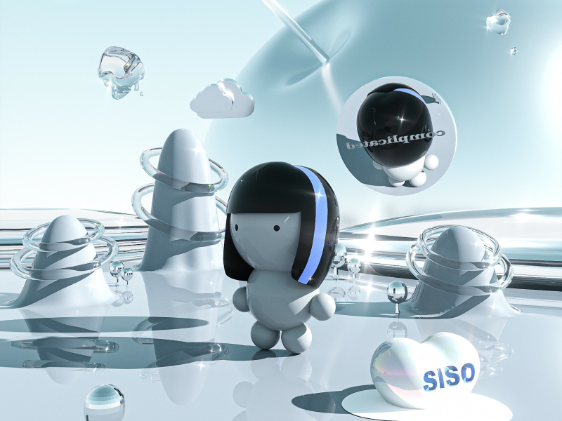 Complicated (feat. CRUCiAL STAR) (Single)