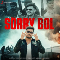 Sorry Bol (Single)