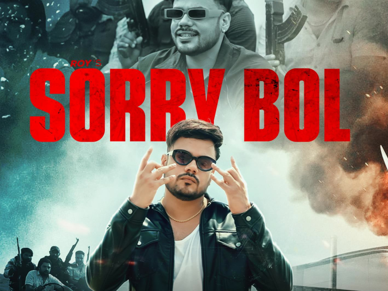 Sorry Bol (Single)