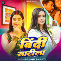 Bindi Satila (Single)