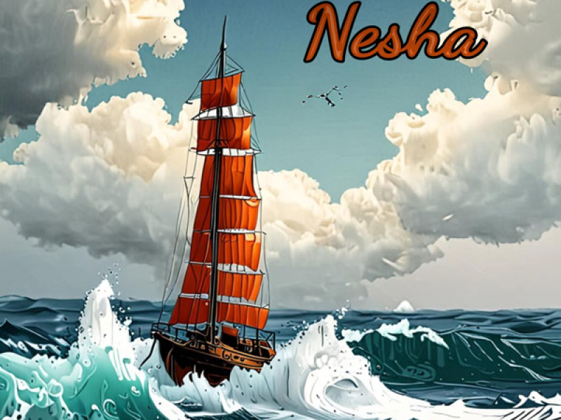 Let Me Love You Again (Single)